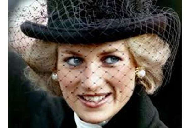 الأميرة ديانا