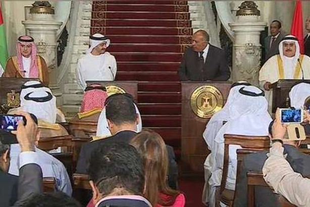 بيان دول المقاطعة