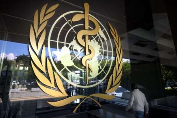 الصحة العالمية