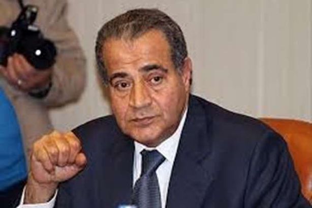 وزير التموين