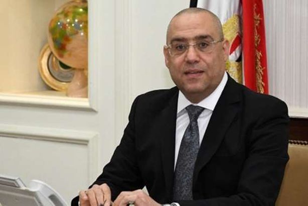 وزير الإسكان