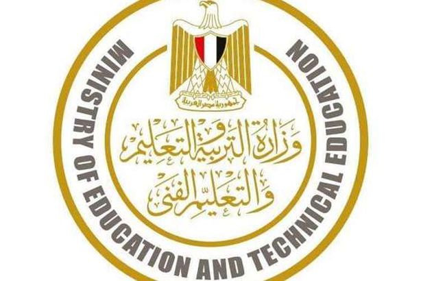 وزارة التعليم