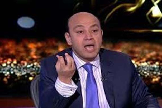 عمرو أديب