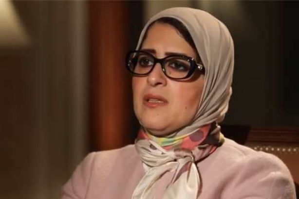 وزيرة الصحة