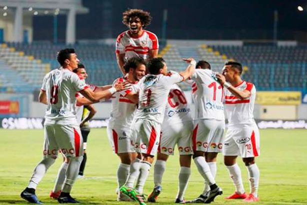 الزمالك