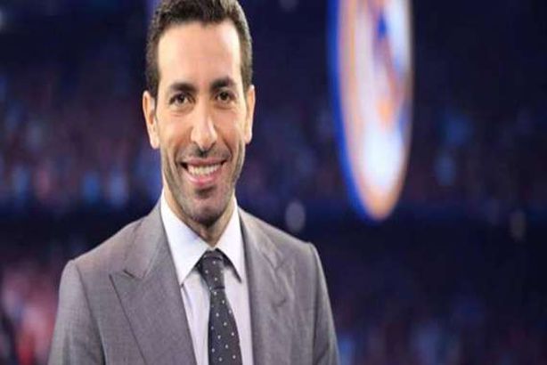 ابوتريكة