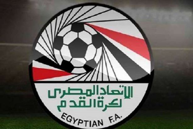 اتحاد الكرة