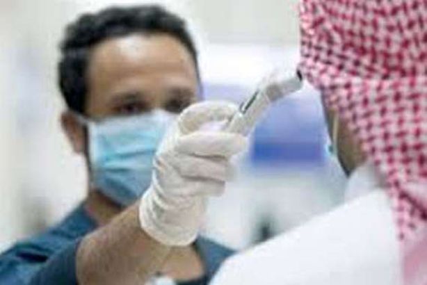 السعودية-كورونا