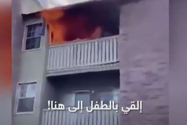 صورة من الفيديو