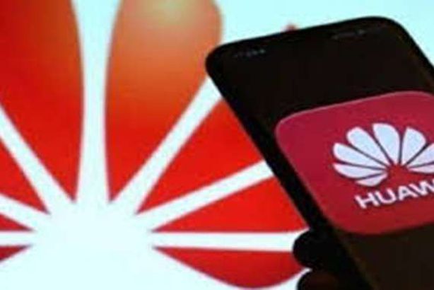 ضربة موجعة للصين.. بريطانيا تتخذ قرارا حاسما ضد هواوي