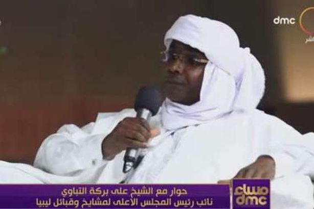 الشيخ علي بركة التباوي، نائب رئيس المجلس الأعلى لمشايخ وقبائل ليبيا