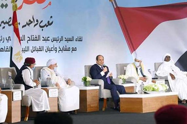 جانب من اللقاء