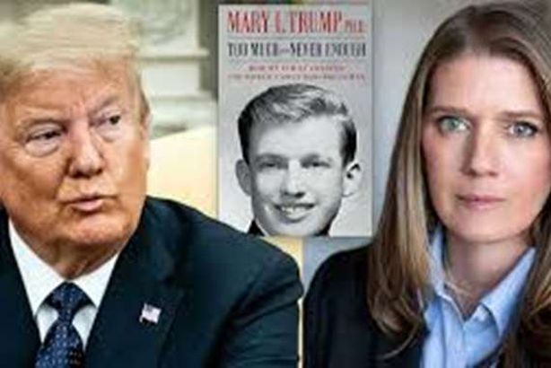 فضائح ترامب.. بيع مليون نسخة في يوم واحد