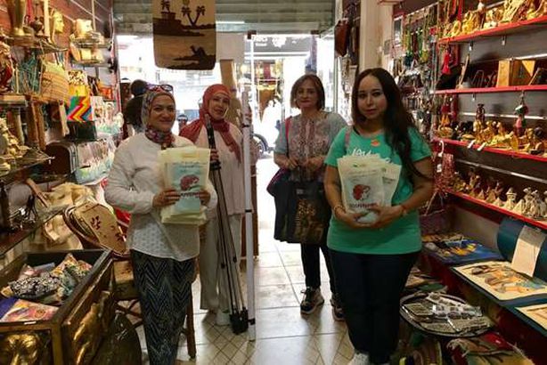 تنشيط السياحة الداخلية

