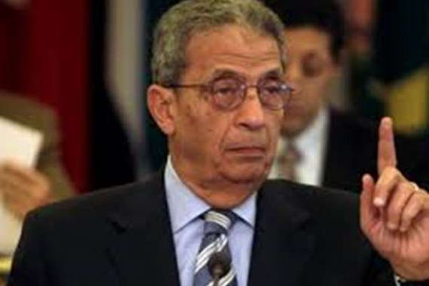 عمرو موسى عن سد النهضة: الأمر لن يترك لمرحلة الصدام