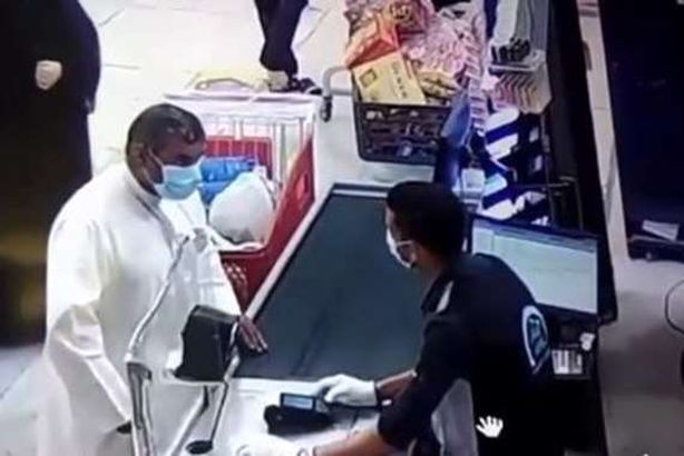 الشاب المصري   الكويت