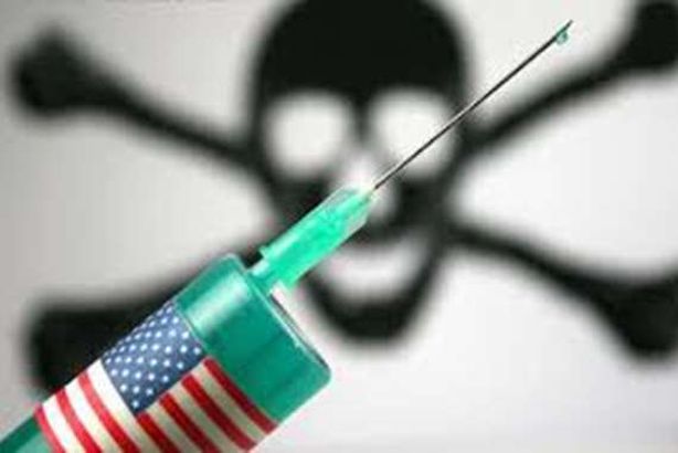 الإعدام بـ "الحقن القاتلة" لجرائم المخدرات في هذه الدولة