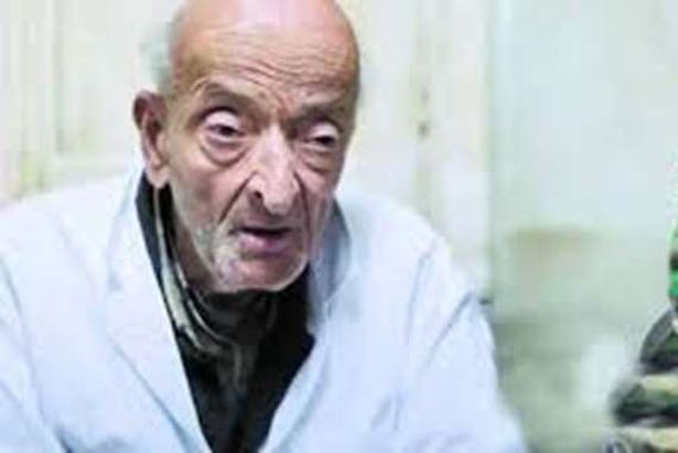 طبيب الغلابة