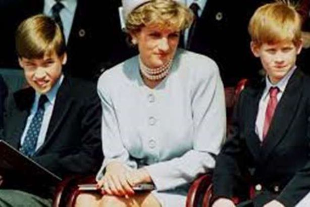 الاميرة ديانا