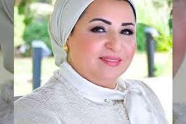 السيدة انتصار السيسي

