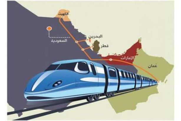 مشروع ضخم يربط كل دول الخليج ماعدا قطر