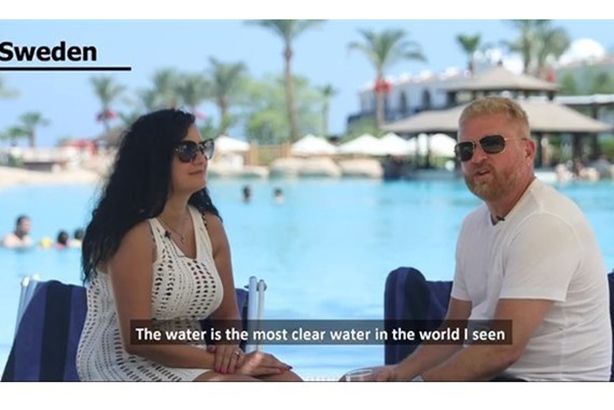 مقطع من الفيلم