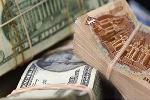 140-091922-dollar-to-egp-rate-today-tuesday-18-july-2023_700x400