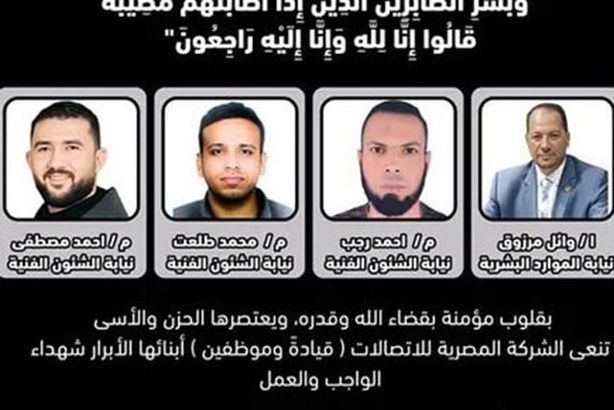 517587822_1097113092602104_2422223507196956280_n