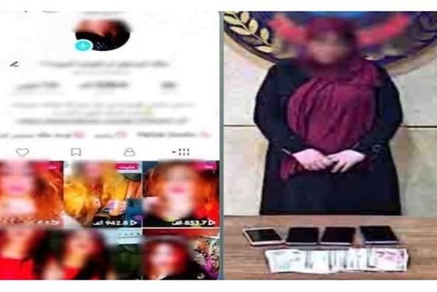 811122173821220260716123307337
