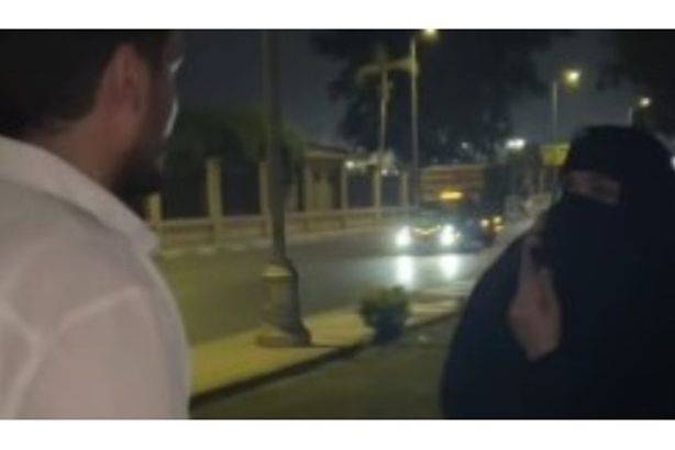 م