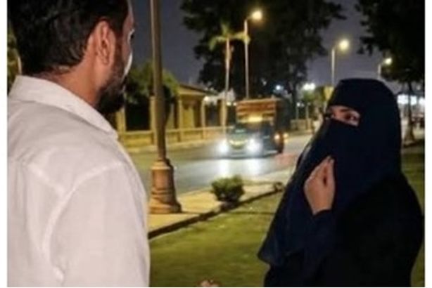 م