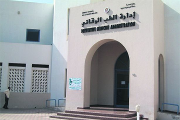 الطب الوقائي: سلبية الحالات المشتبه في إصابتها بأنفلونزا الطيور بالشرقية