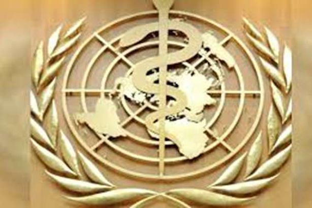 شعار منظمة الصحة العالمية