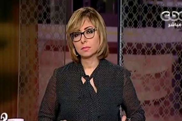 لميس الحديدي