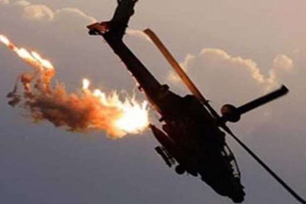 تحطم طائرة أمريكية