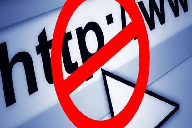 حجب المواقع