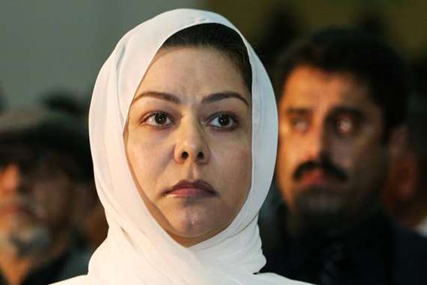 رغد صدام حسين