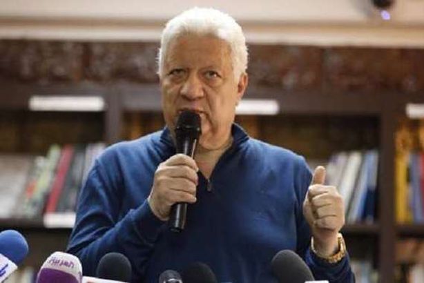 مرتضى منصور