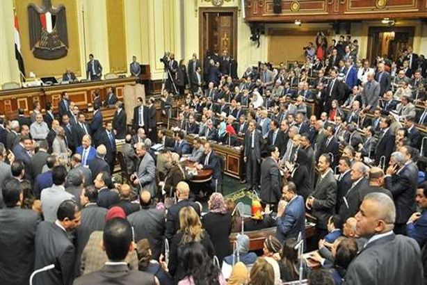 مجلس النواب