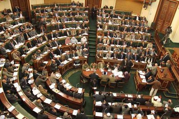 مجلس النواب