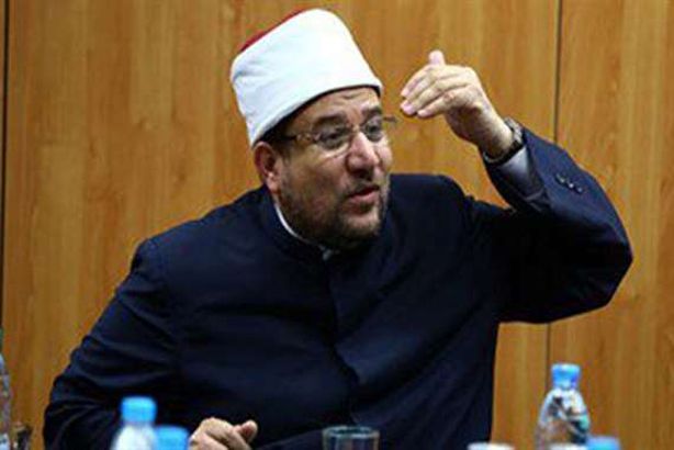 وزير الأوقاف