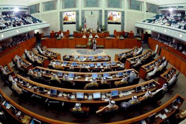 مجلس الأمة الكويتي