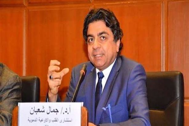 الدكتور جمال شعبان عميد معهد القلب السابق