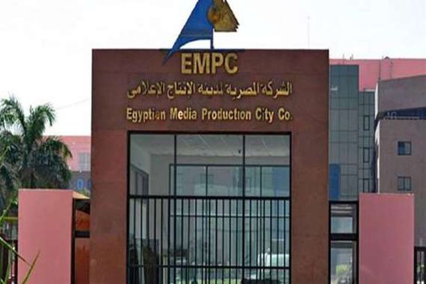 مدينة الإنتاج