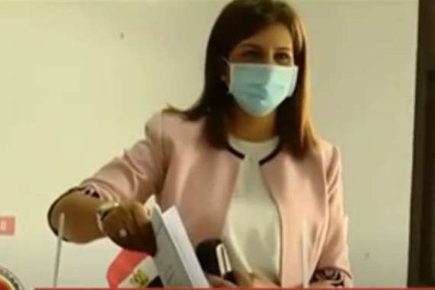 وزيرة الهجرة