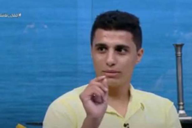 الطالب عبد الله وليد