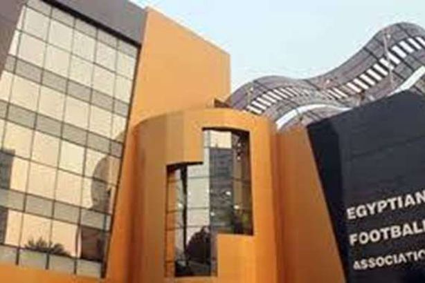 "الجبلاية" فى ورطة بسبب القمة