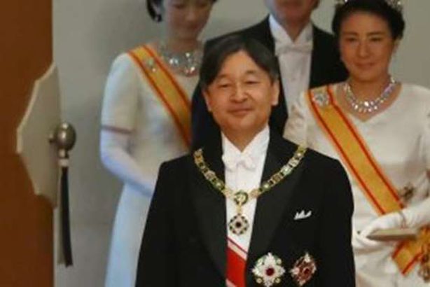 إمبراطوار اليابان 

