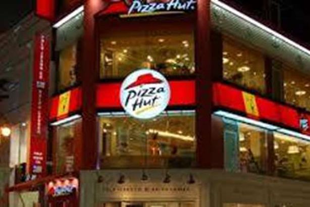 بشكل نهائي.. تغلق 300 فرع الإفلاس يضرب " بيتزاهت"