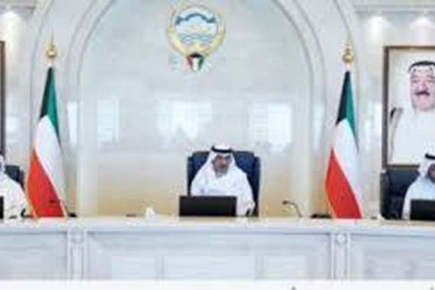 بشرى بالكويت.. قرار جددي لمجلس الوزراء